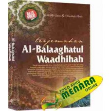 Terjemahan Kitab Balaghah Pdf Freel